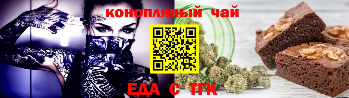 Меф МЯУ МЯУ   МЕТАМФЕТАМИН  НБОМе  APVP СОЛЬ   MDMA  Купить наркотик  Ижевск  Кокаин  ГАШИШ  Вход с VPN 