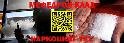 дистиллят марихуана Владивосток