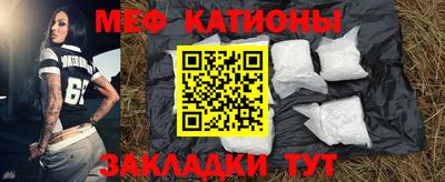 прущая мука Владимир