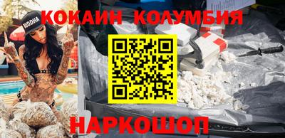 прущая мука Владимир