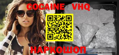 прущая мука Владимир