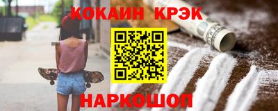 дживик Владикавказ