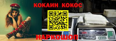 дистиллят марихуана Владивосток