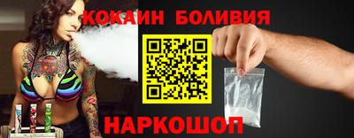 дистиллят марихуана Владивосток