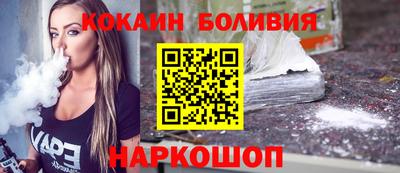 прущая мука Владимир