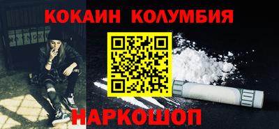 дистиллят марихуана Владивосток