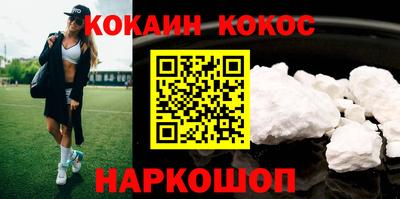 прущая мука Владимир