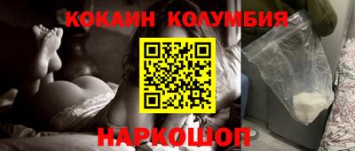 дживик Владикавказ