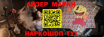 дживик Владикавказ