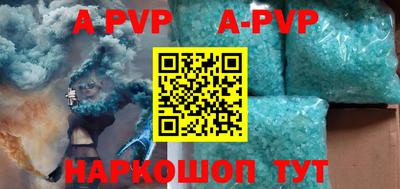 прущая мука Владимир