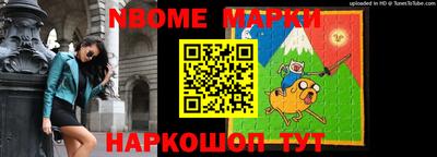 дистиллят марихуана Владивосток