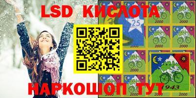 прущая мука Владимир