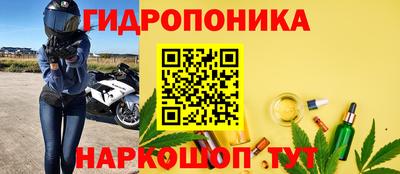 дживик Владикавказ
