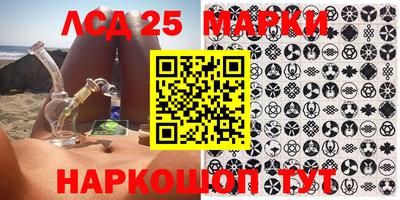 прущая мука Владимир