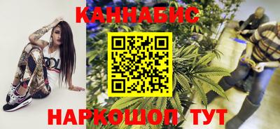дистиллят марихуана Владивосток
