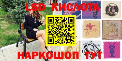 дживик Владикавказ