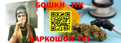 дживик Владикавказ
