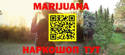 дистиллят марихуана Владивосток