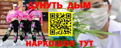 тгк Майкоп