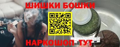 дживик Владикавказ