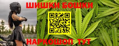 дистиллят марихуана Владивосток