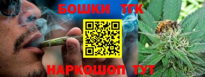 прущая мука Владимир