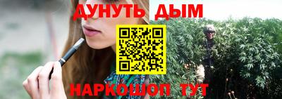 дживик Владикавказ