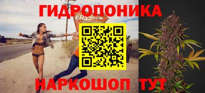 дистиллят марихуана Владивосток