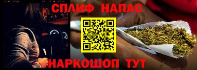 дистиллят марихуана Владивосток