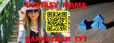 дживик Владикавказ