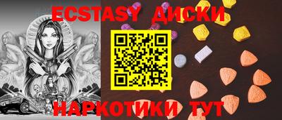 прущая мука Владимир