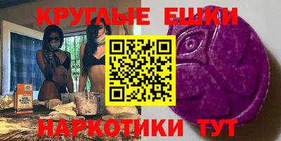 дживик Владикавказ