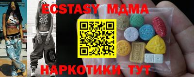 дистиллят марихуана Владивосток