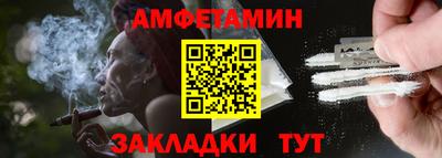 прущая мука Владимир