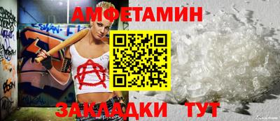дистиллят марихуана Владивосток