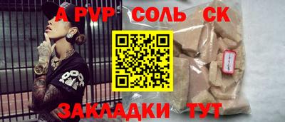 дистиллят марихуана Владивосток