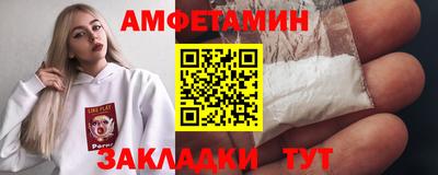 прущая мука Владимир