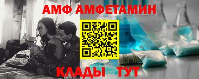 прущая мука Владимир