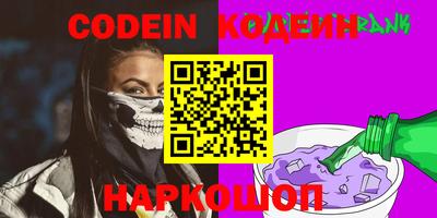 дживик Владикавказ