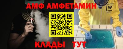 дистиллят марихуана Владивосток