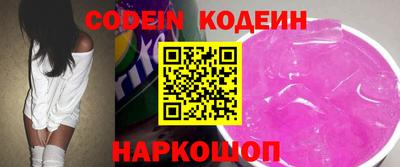 дживик Владикавказ
