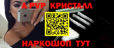 дистиллят марихуана Владивосток