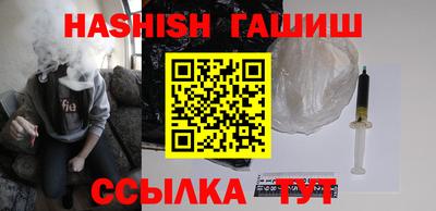 дживик Владикавказ
