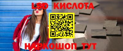 дистиллят марихуана Магнитогорск