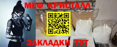прущая мука Владимир